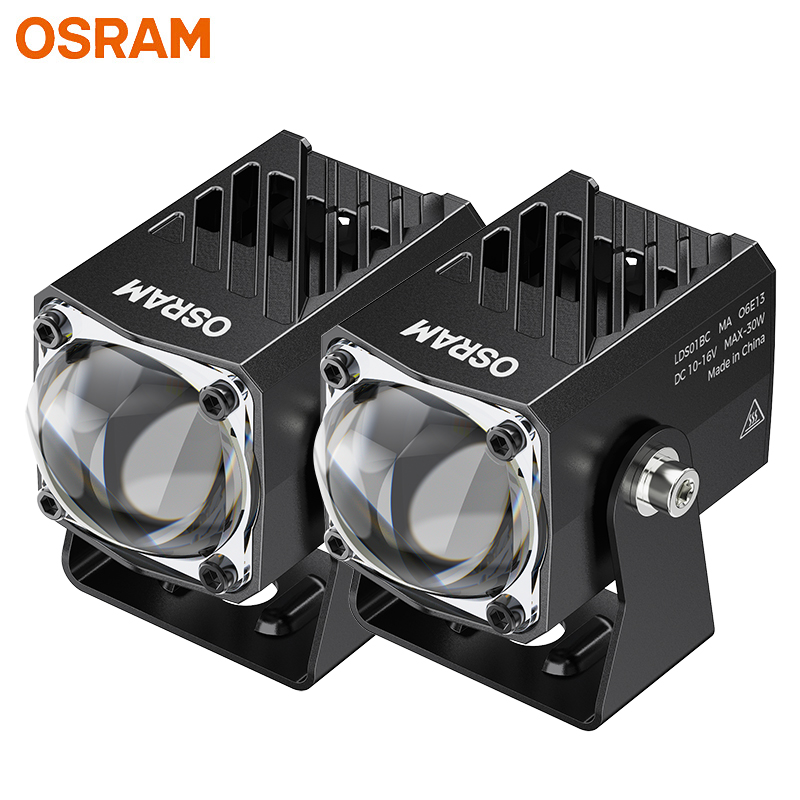 OSRAM LED Motor High Low Beam  - Universal Motorcycle Led Headlight Projector 评论和价格