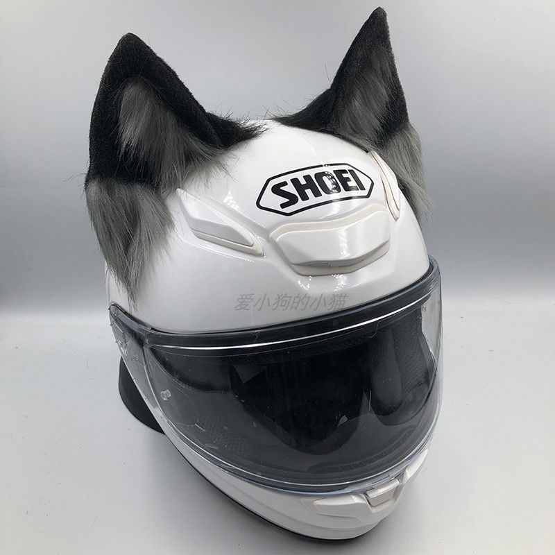 Decorative canine ear motorcyc - Motorcycle Helmets 评论和价格